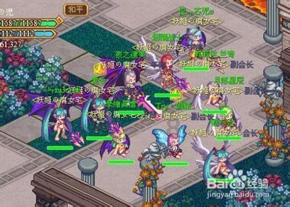 小猫钓鱼游戏龙王版有船