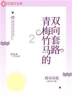 结婚要考虑些什么问题,怎么样才能结婚?,解答你的疑问