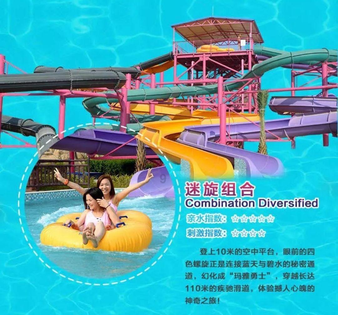 地瓜用微波炉烤完为什么硬?-专业的问答类网站