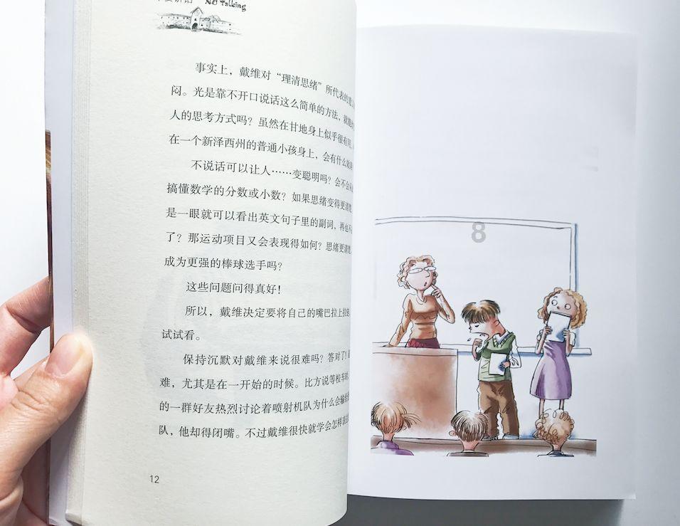 没有窗户的卫生间，到底有必要把门打开吗？