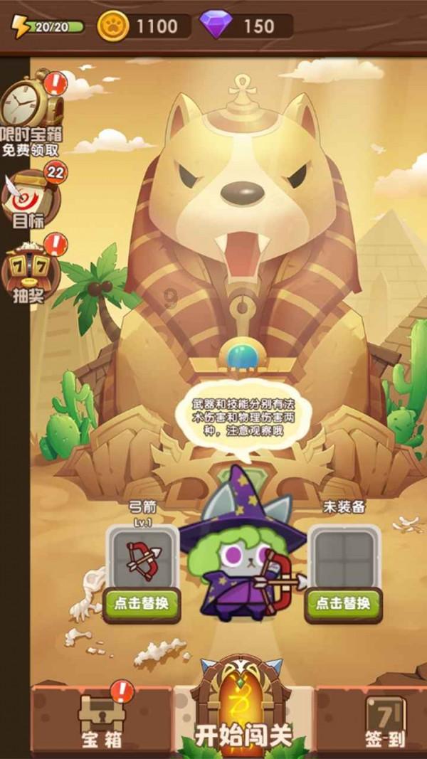 聚焦expectedly为什么不是去e+ing?专业知识分享