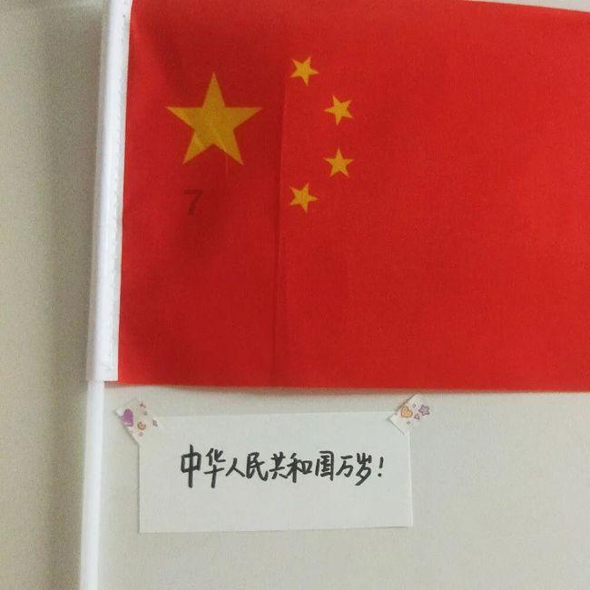 探索知识星球,加入流浪商人交易物品大全互动社区