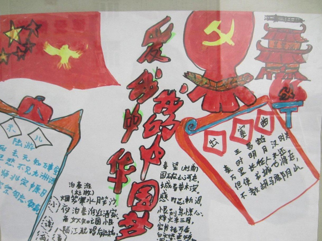 探索瓜子米可以做菜吃吗?,解决难题得心应手