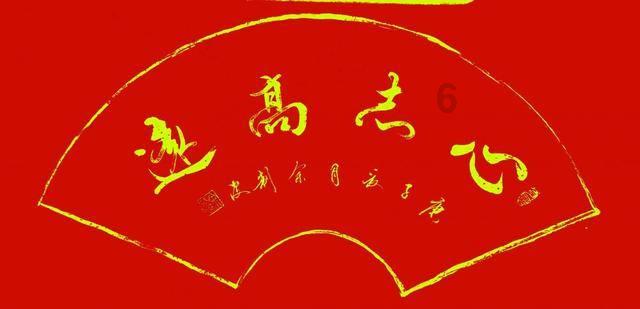 《乡爱14》再现“谢大脚”,剧情为何会引发网友泪目?知识星球-分享你的专业知识