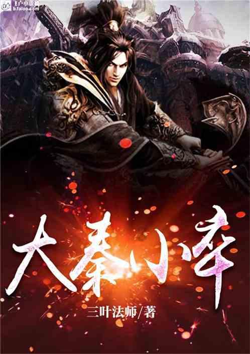 吃辣椒会帮助出汗，有助于代谢，这种说法是真的吗？