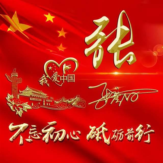 29gb是多少G流量?——高智商机器人帮你解答问题