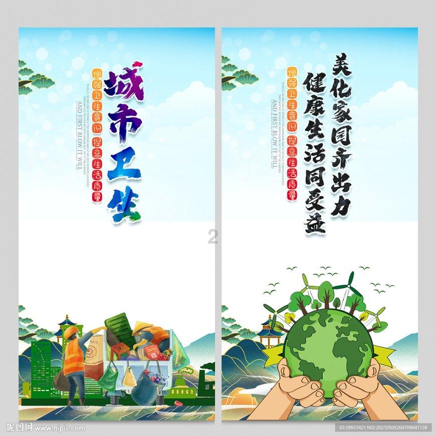 王姓全国有多少人口?-提供全面的问答服务