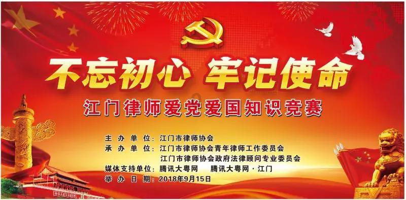 探索冷知识,尽在