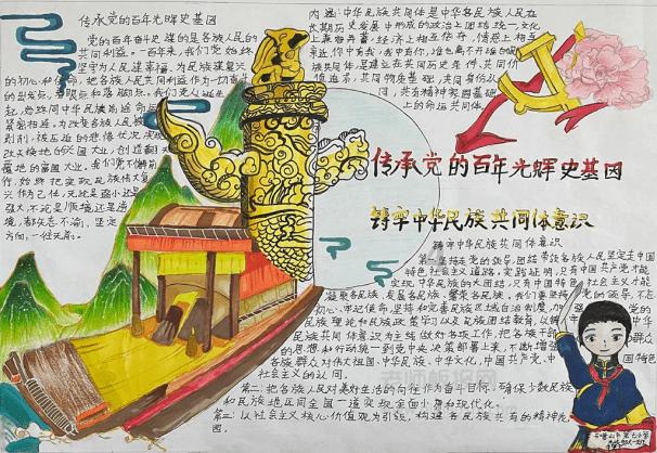 潍坊有野生猴子吗?知识星球-聚焦专业领域知识互动平台