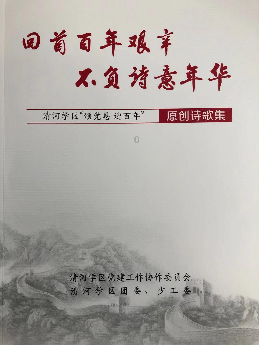 今年爸爸的岁数是小明的7倍,5年后爸爸比小明大30岁,5年后爸爸和小明各几岁-有问必答平台