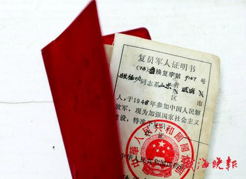 你最近一次深夜崩溃大哭是因为什么原因?-机智问答网页,快速解决您的疑惑