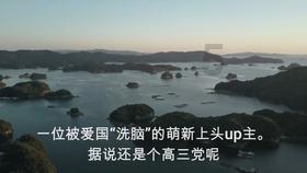 脑洞小老弟无实名认证
